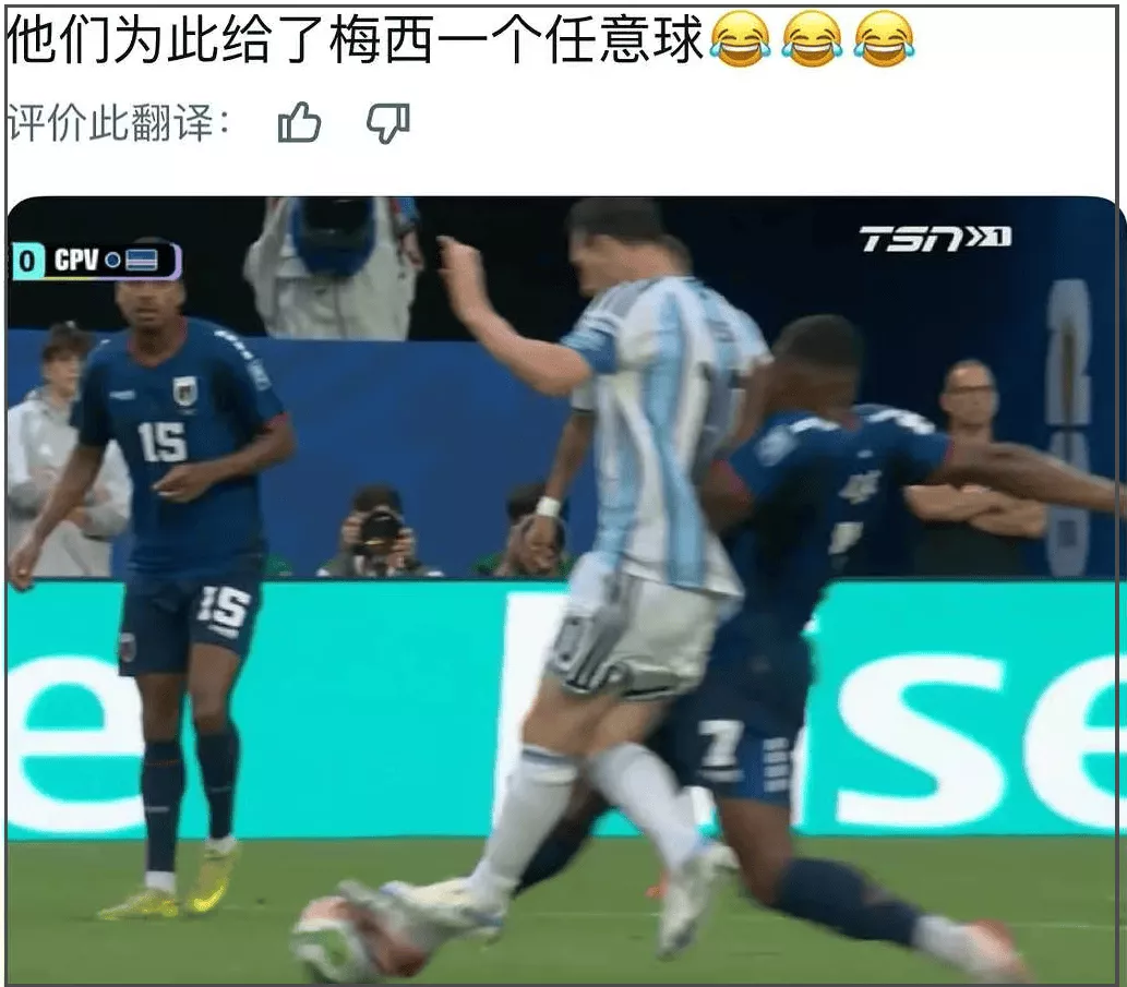 文章配图-7