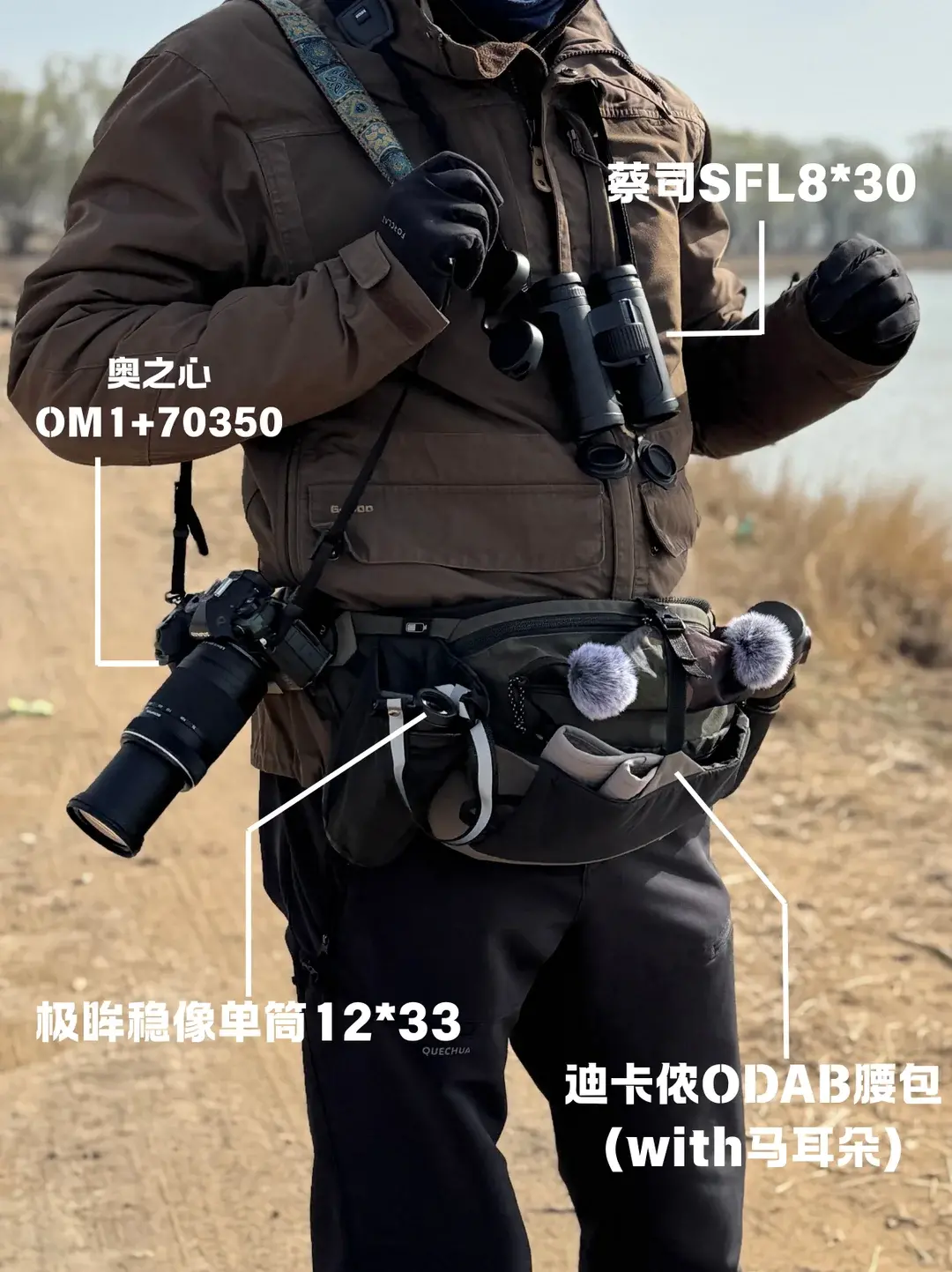 〓图源:小红书@麻杰夫的观鸟日常