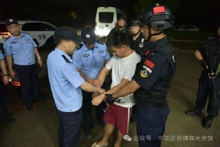 中国驻菲律宾大使馆7日通报,2026年上半年,中菲双方已联合抓获、遣返陆籍犯罪分... 中国驻菲律宾大使馆7日通报,2026年上半年,中菲双方已联合抓获、遣返陆籍犯罪分...
