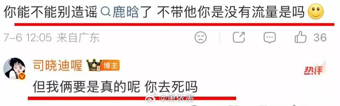 文章配图-5