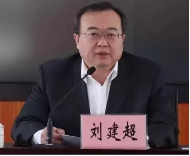 网传刘建超与章子怡惊人绯闻 网疯猜 网传刘建超与章子怡惊人绯闻 网疯猜