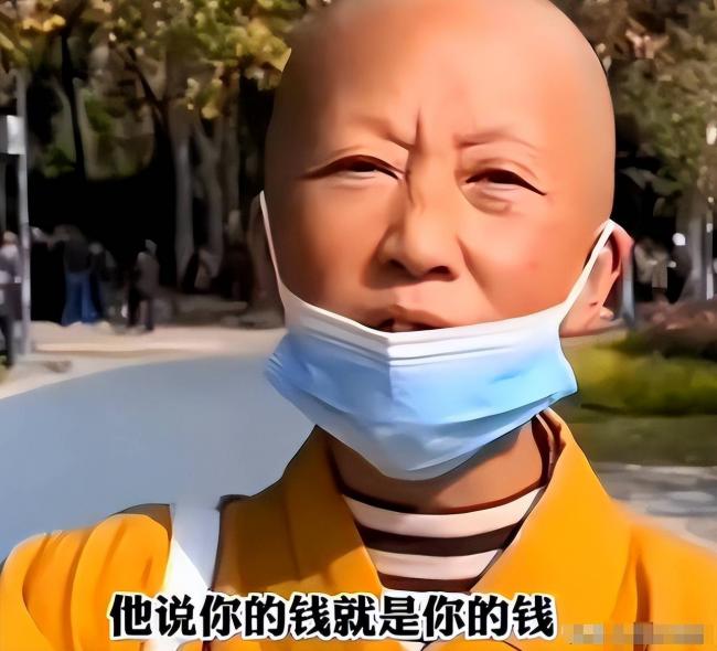 她抛下女儿裸捐588万出家,如今肠子悔青 她抛下女儿裸捐588万出家,如今肠子悔青