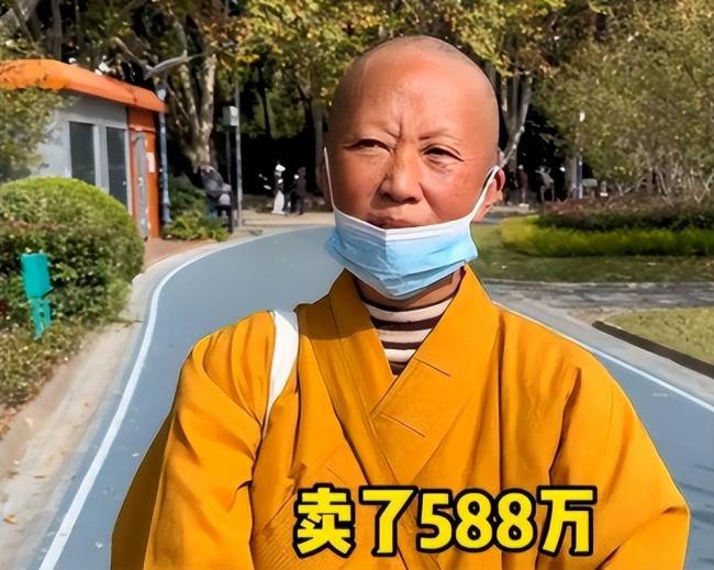 她抛下女儿裸捐588万出家,如今肠子悔青 她抛下女儿裸捐588万出家,如今肠子悔青