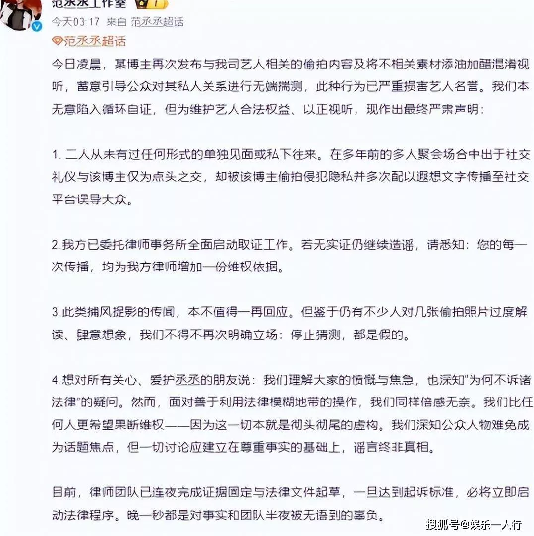 文章配图-9