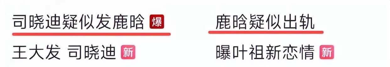 文章配图-13