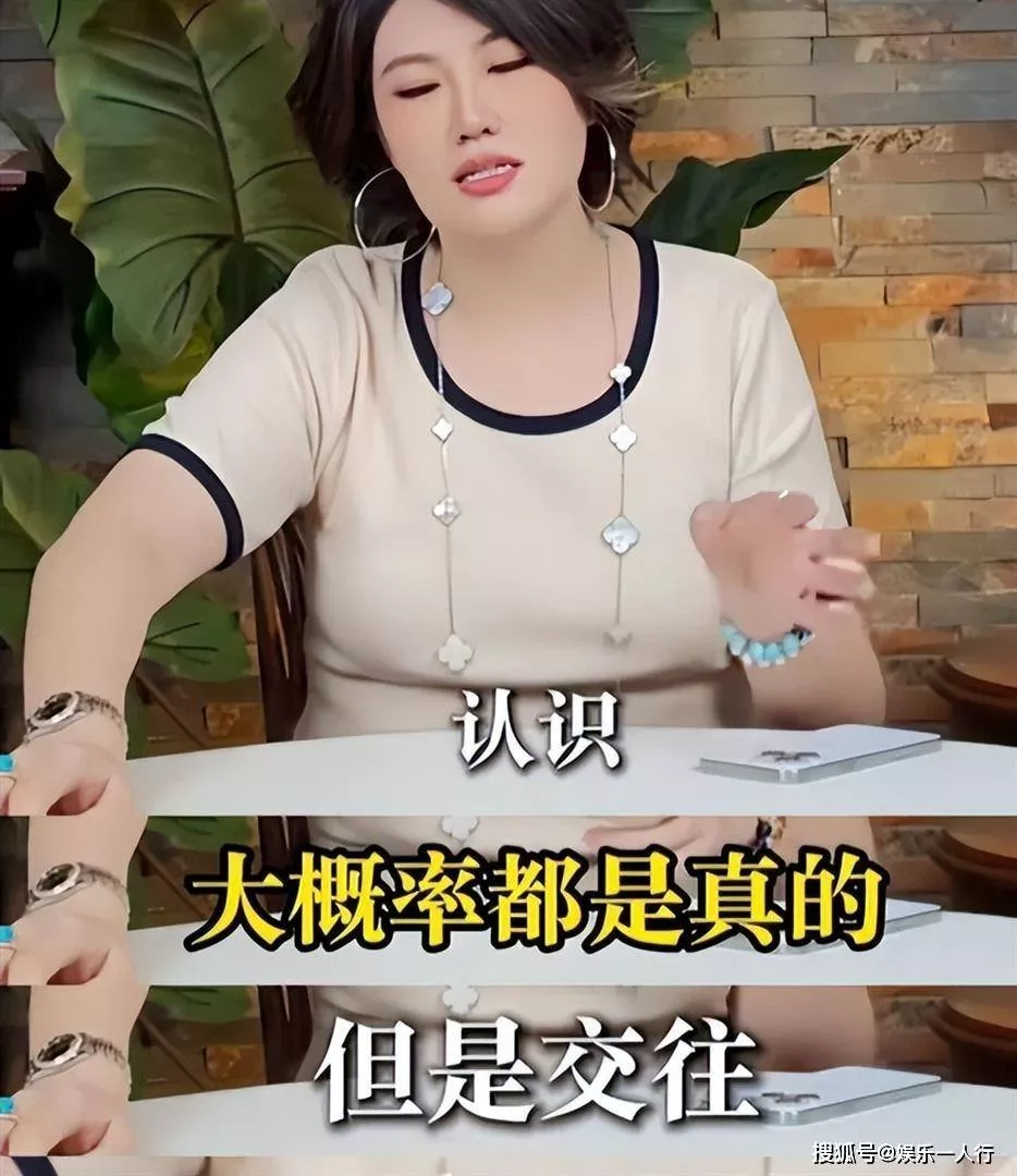 文章配图-15