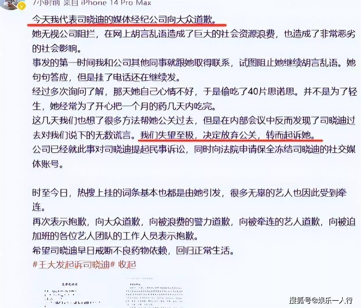文章配图-6