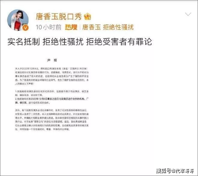 文章配图-2
