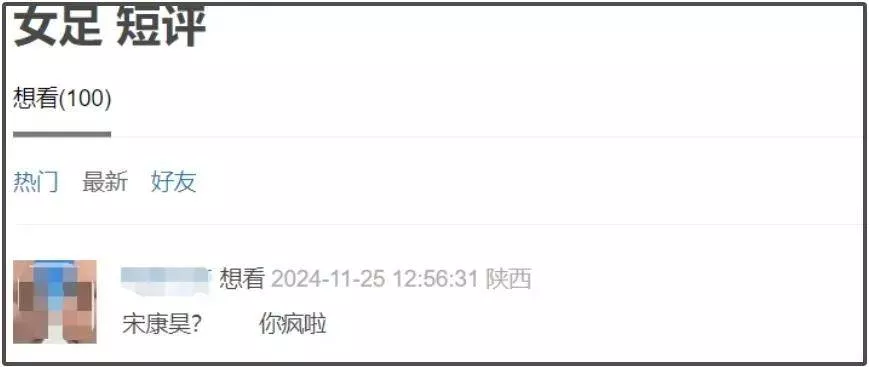 文章配图-17