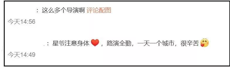 文章配图-5
