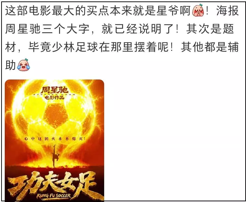 文章配图-6
