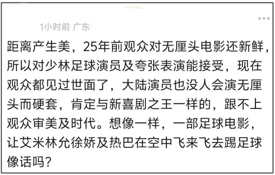 文章配图-19