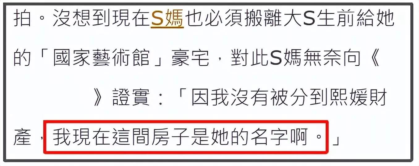 文章配图-7