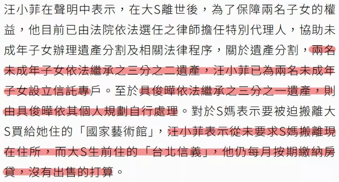 文章配图-3