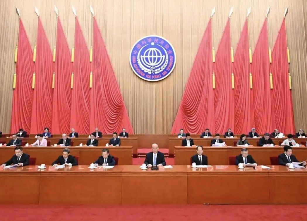 中国科学技术协会第11次全国代表大会全体会议7月8日在北京人民大会堂举行。中共政... 中国科学技术协会第11次全国代表大会全体会议7月8日在北京人民大会堂举行。中共政...
