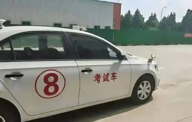 驾校风光不再！高考后没人学车了