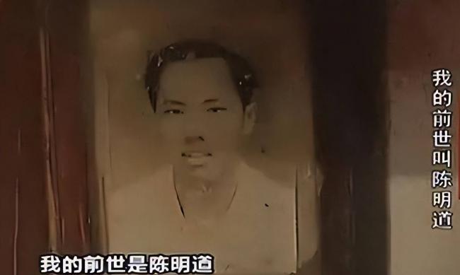 中国首例报道的转世人 6岁凭记忆找到前世家...