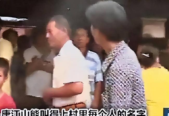 中国首例报道的转世人 6岁凭记忆找到前世家...