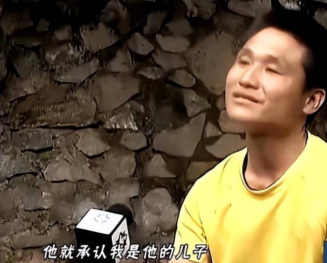 中国首例报道的转世人 6岁凭记忆找到前世家...