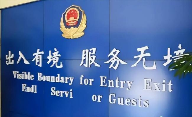 9月开始，中国4大变化深刻影响普通人