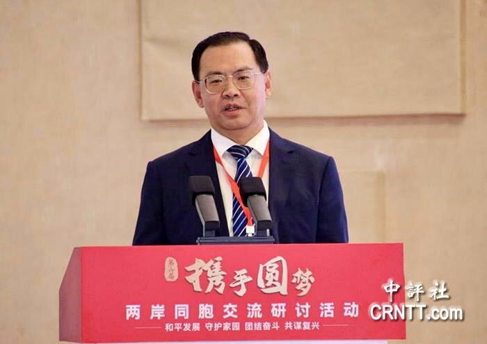 廈門大學台灣研究院院長李鵬認為,美國霸權已進入不可逆的衰竭周期,越來越沒有能力阻撓中國統一台灣。圖/取自中評社