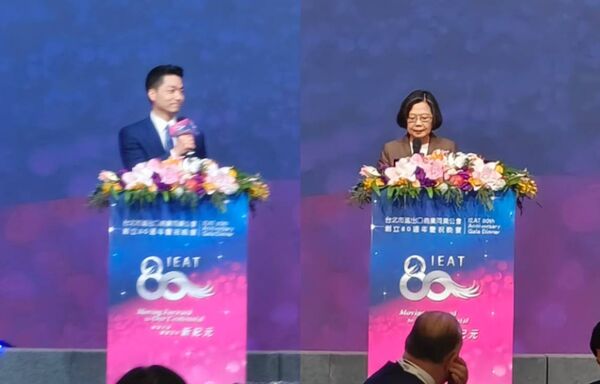 ▲左起台北市長蔣萬安、蔡英文前總統在晚宴上致詞。（圖／記者張佩芬攝）