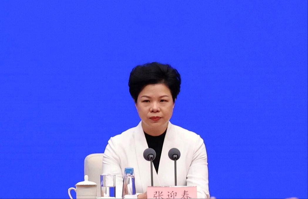 两岸政策协会21日上午在台大校友会馆举行「川习再会:中美竞合新局与台海情势前瞻」... 两岸政策协会21日上午在台大校友会馆举行「川习再会:中美竞合新局与台海情势前瞻」...
