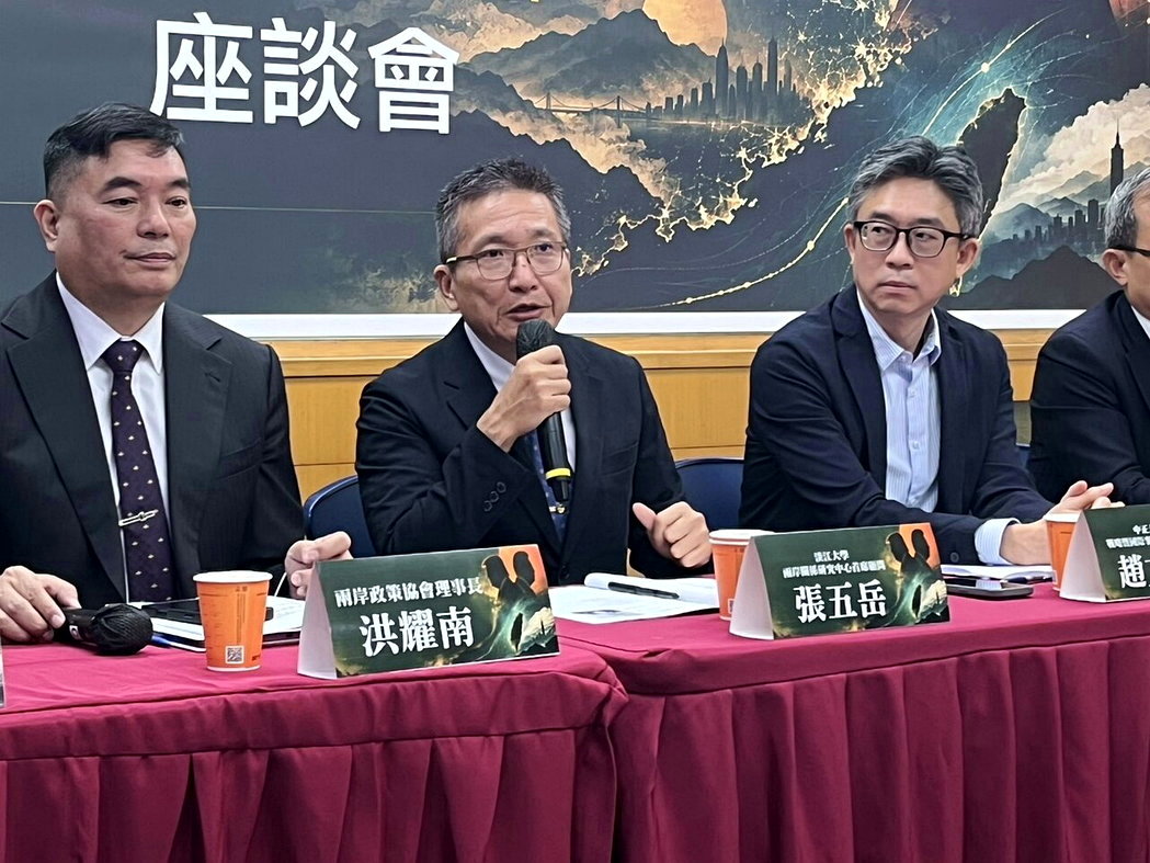 本报记者针对洪申翰赴南京出席APEC人力资源发展部长会议提问,张五岳回应,洪申翰... 本报记者针对洪申翰赴南京出席APEC人力资源发展部长会议提问,张五岳回应,洪申翰...