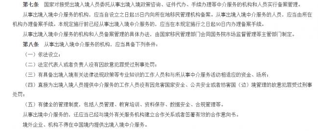 今年十一，地主家也没有余粮了