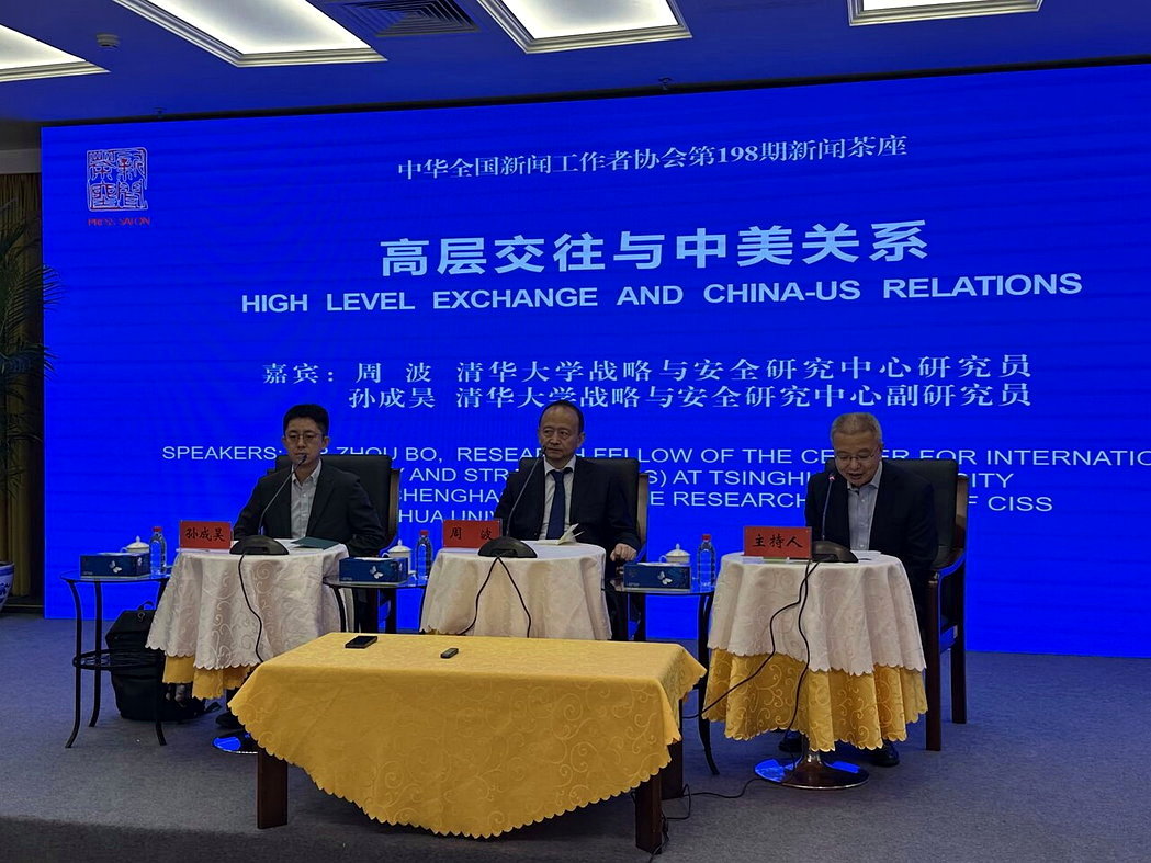 新党副主席李胜峰表示，新党对于「一国两制」台湾方案的主张包括：「爱国者治台」、统...